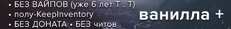 MARMELUNA 1.7.x - 1.20.x
